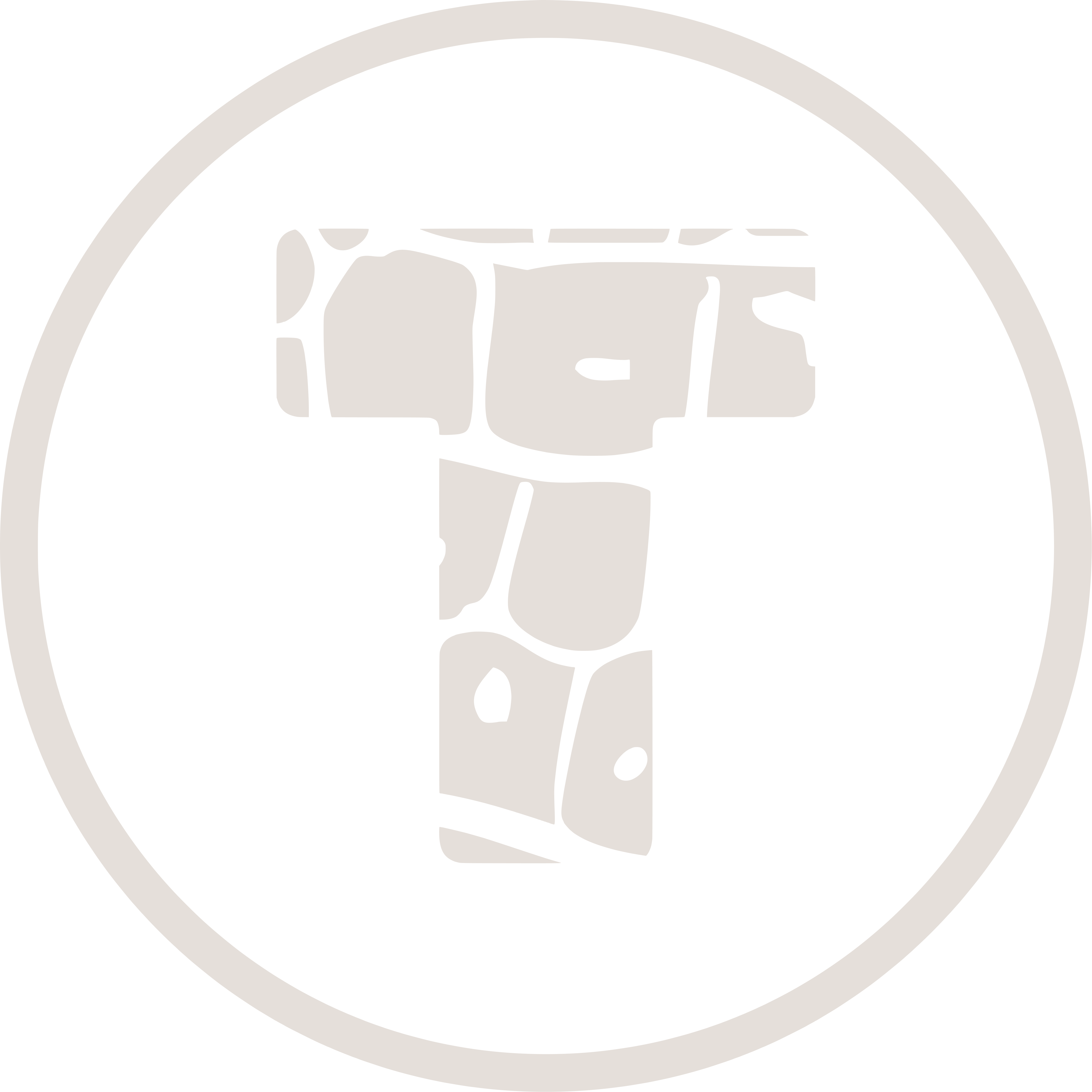 Logo Teyu Footer